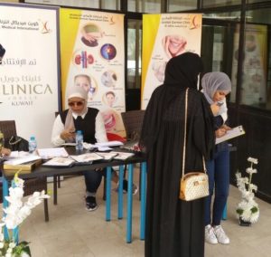 Kuwait Medical International makes campus appearance at Kuwait University