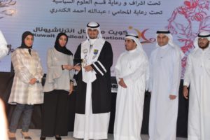 Kuwait Medical International has participated at the graduation ceremony of the ‘College of Political Science’ – under the direct affiliation of Kuwait University.