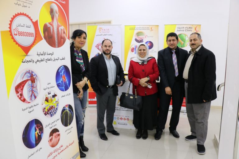 تواجد لبعض الاطباء Doctors from Kuwait Medical International were present at the event