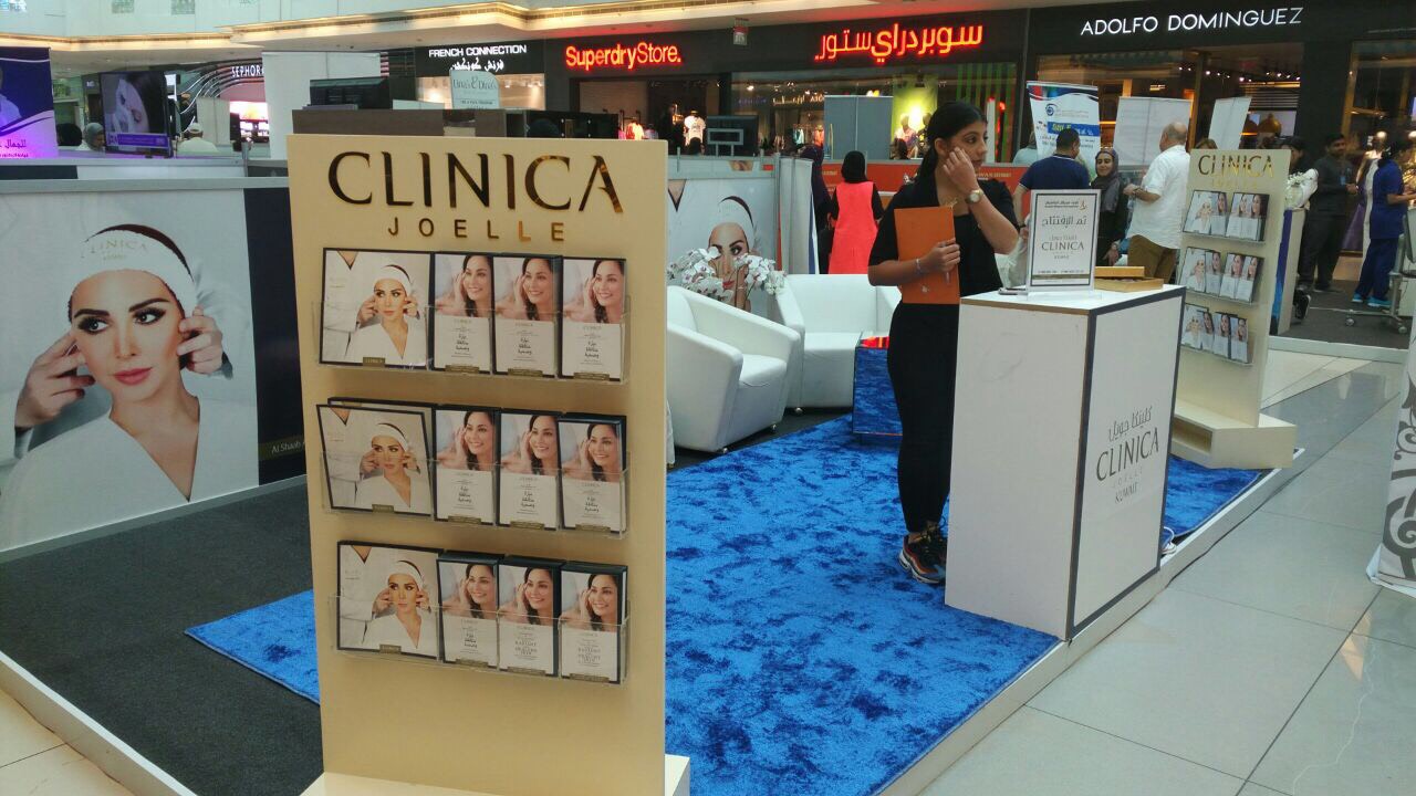 Health & Beauty Masterpiece Exhibition 2017 is a runaway success for Kuwait Medical International