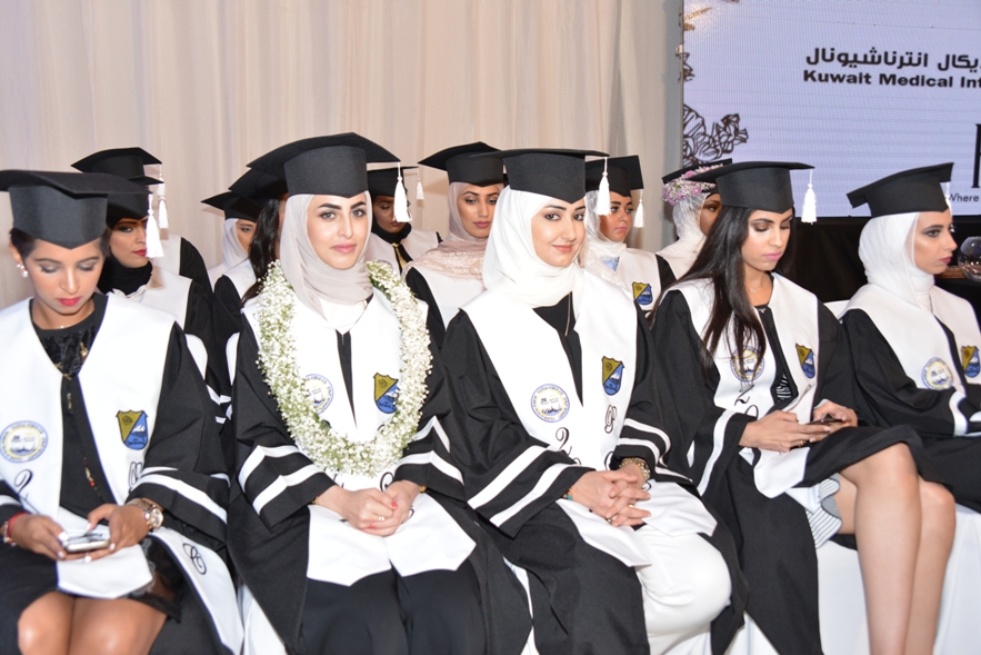 Kuwait Medical International has participated at the graduation ceremony of the ‘College of Political Science’ – under the direct affiliation of Kuwait University.