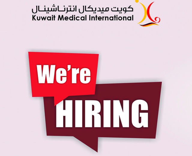 Kuwait Medical International is recruiting IT professionals