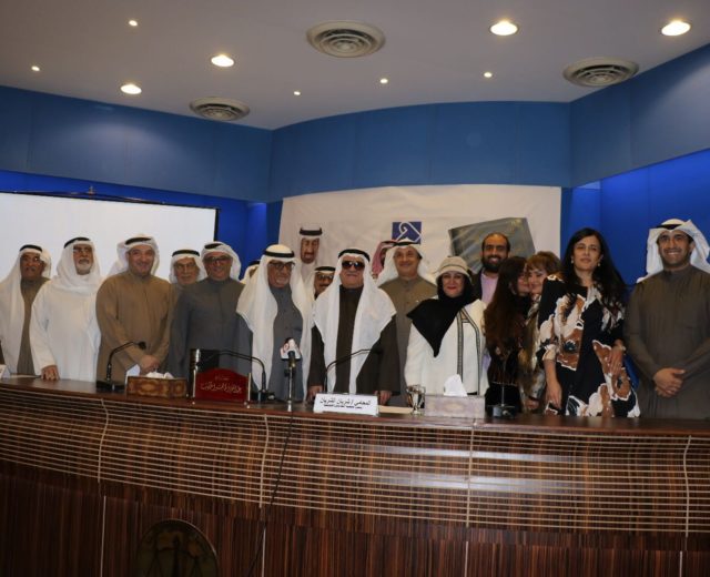 Kuwait Medical International participated in a book launch ceremony by Kuwait Lawyers Association